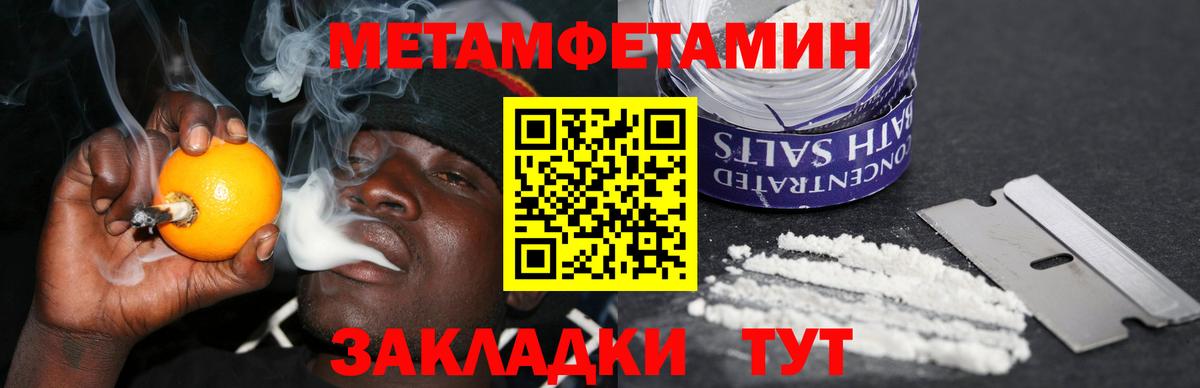 АМФ 98% Хасавюрт