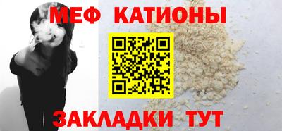 МДПВ Бугуруслан