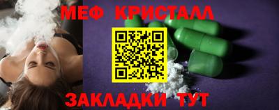 МДПВ Бугуруслан