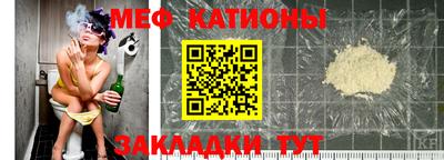 МДПВ Бугуруслан