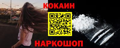 скорость mdpv Бузулук