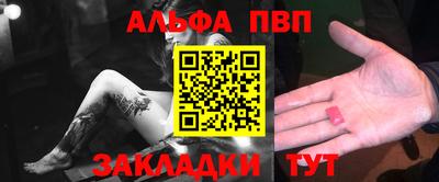 МДПВ Бугуруслан