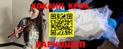 скорость mdpv Бузулук