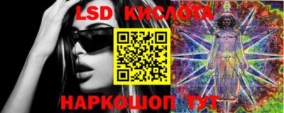 скорость mdpv Бузулук