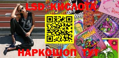 МДПВ Бугуруслан