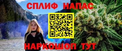 скорость mdpv Бузулук