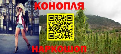 скорость mdpv Бузулук