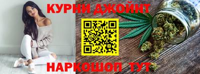 скорость mdpv Бузулук