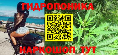 скорость mdpv Бузулук