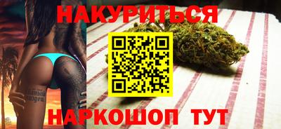 скорость mdpv Бузулук