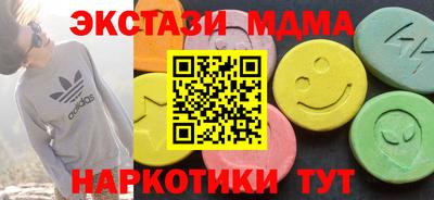 МДПВ Бугуруслан