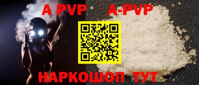 МДПВ Бугуруслан