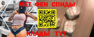 скорость mdpv Бузулук