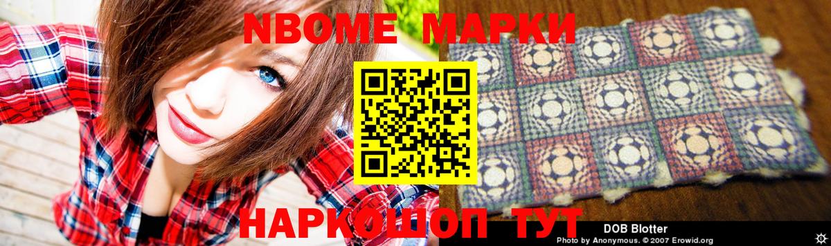 LSD-25 экстази кислота  LSD-25 экстази кислота  ЛСД экстази  Хасавюрт  Вход с VPN 